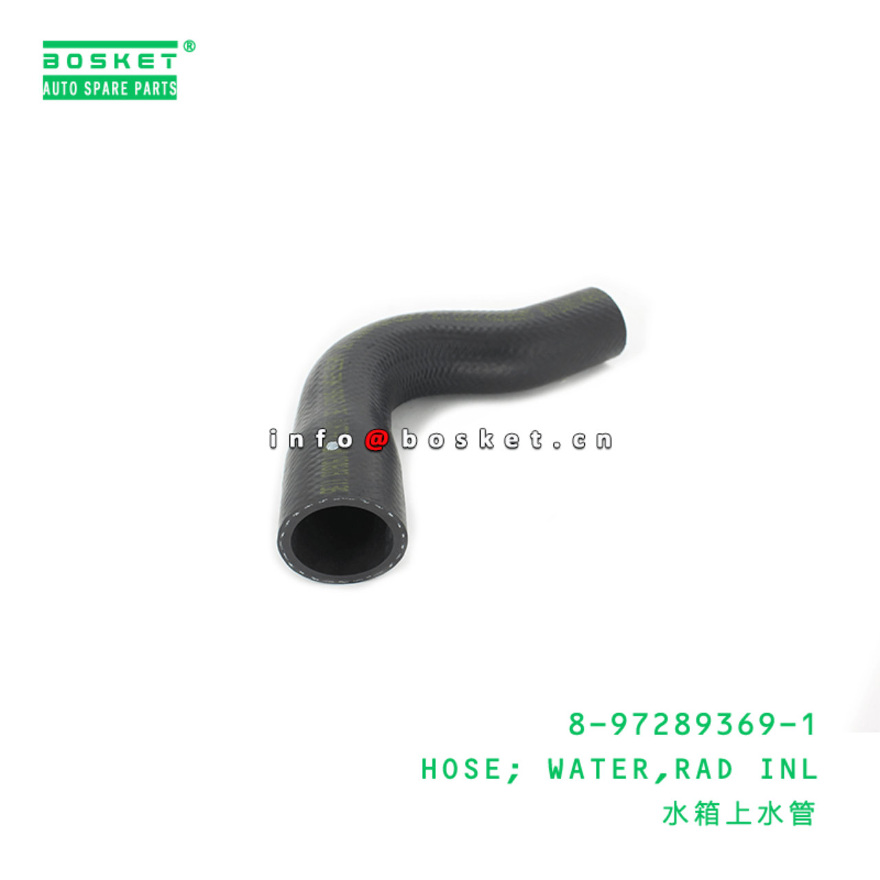 8-97289369-1 Rad Inlet Water Hose Suitable for ISUZU NHR NKR NPR 8972893691