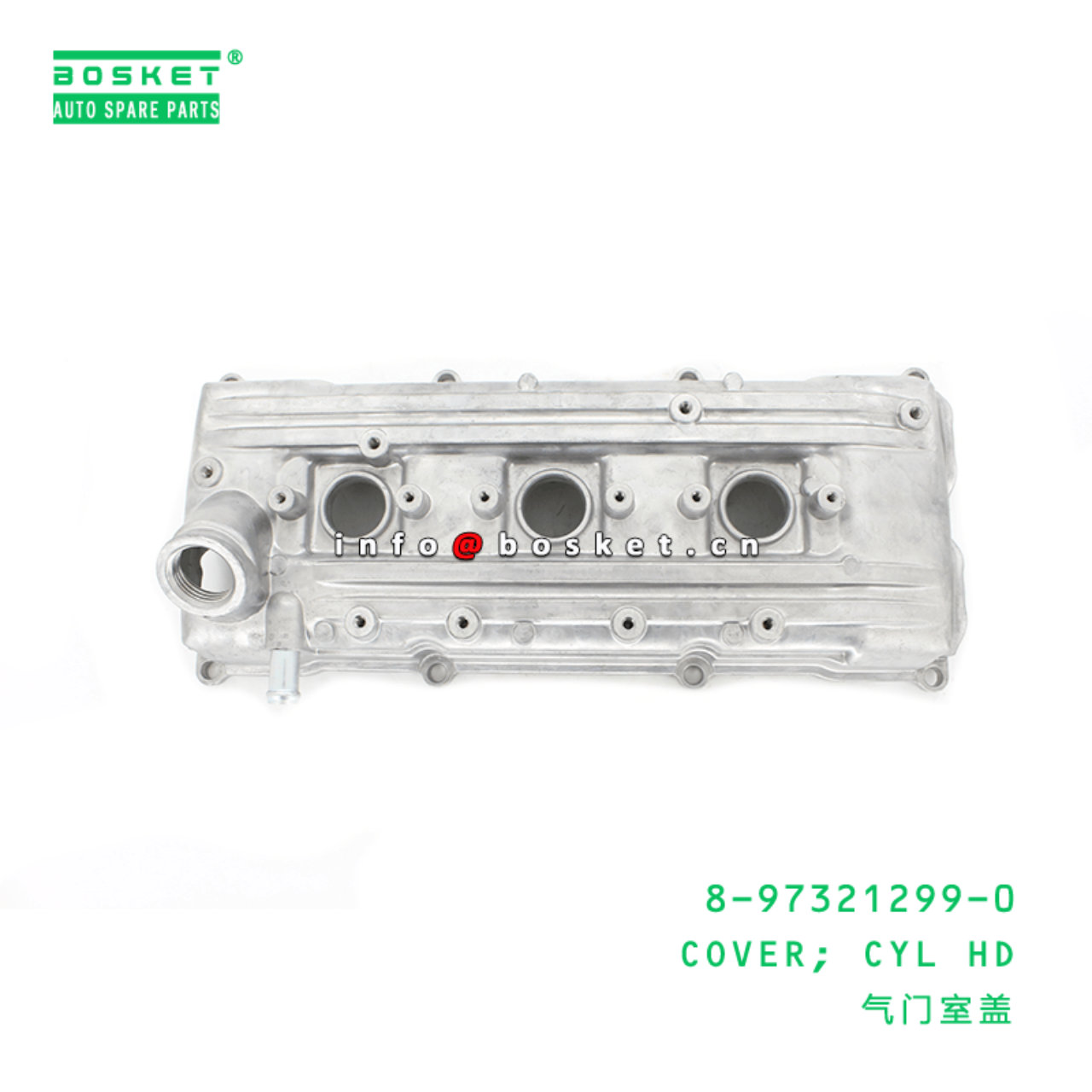 8-97321299-0 Cylinder Head Cover Suitable for ISUZU UCS25 6VD1 8973212990