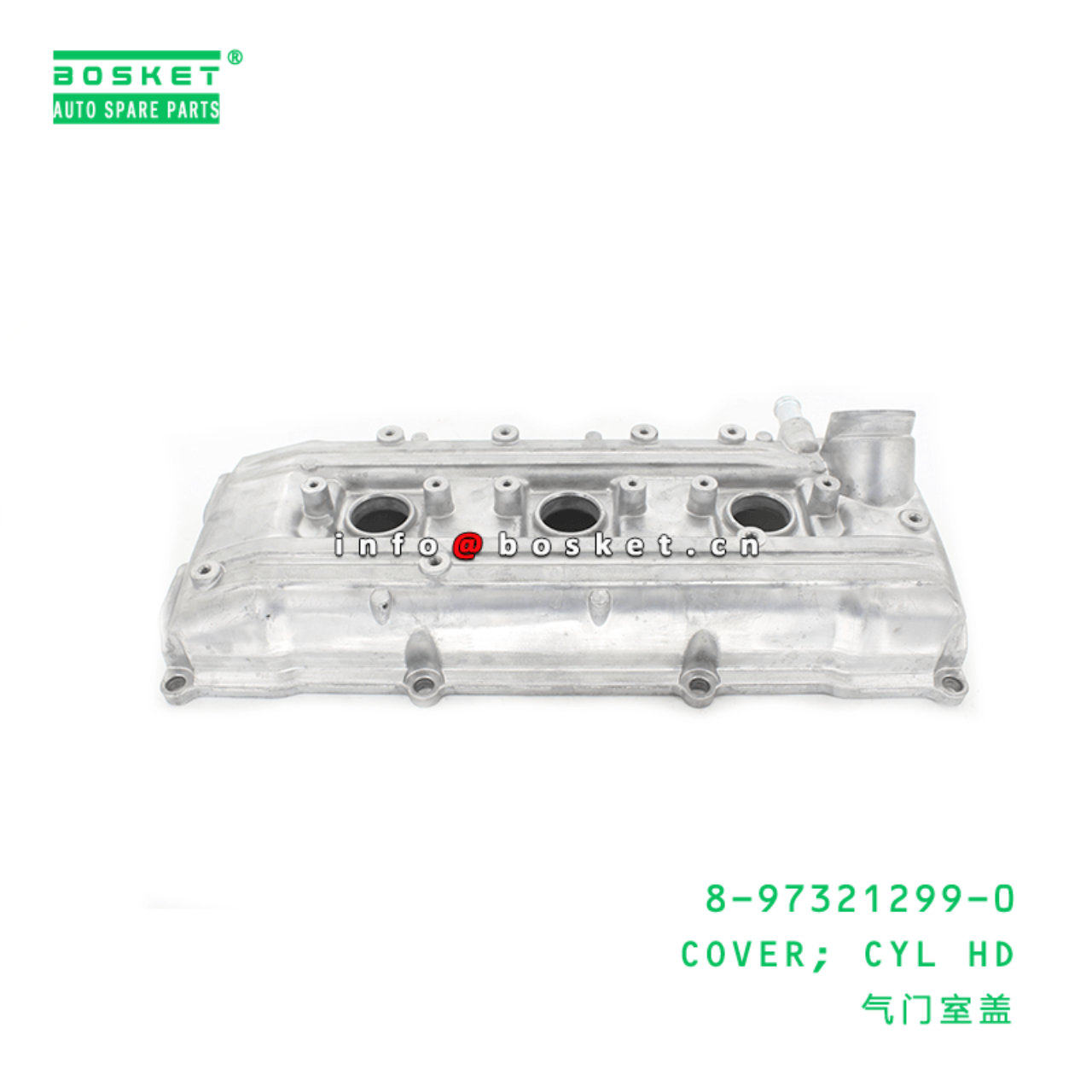 8-97321299-0 Cylinder Head Cover Suitable for ISUZU UCS25 6VD1 