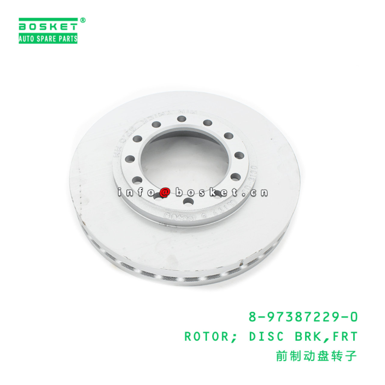 8-97387229-0 Front Disc Brake Rotor Suitable for ISUZU NMR 8973872290