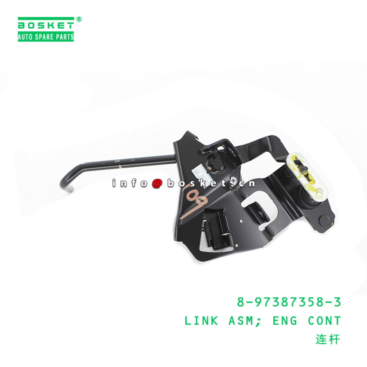 8-97387358-3 Engnie Cont Link Assembly Suitable for ISUZU NMR 