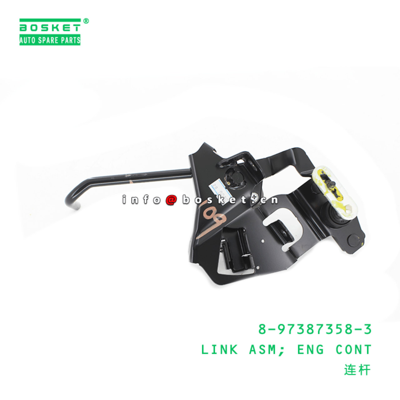 8-97387358-3 Engnie Cont Link Assembly Suitable for ISUZU NMR 8973873583