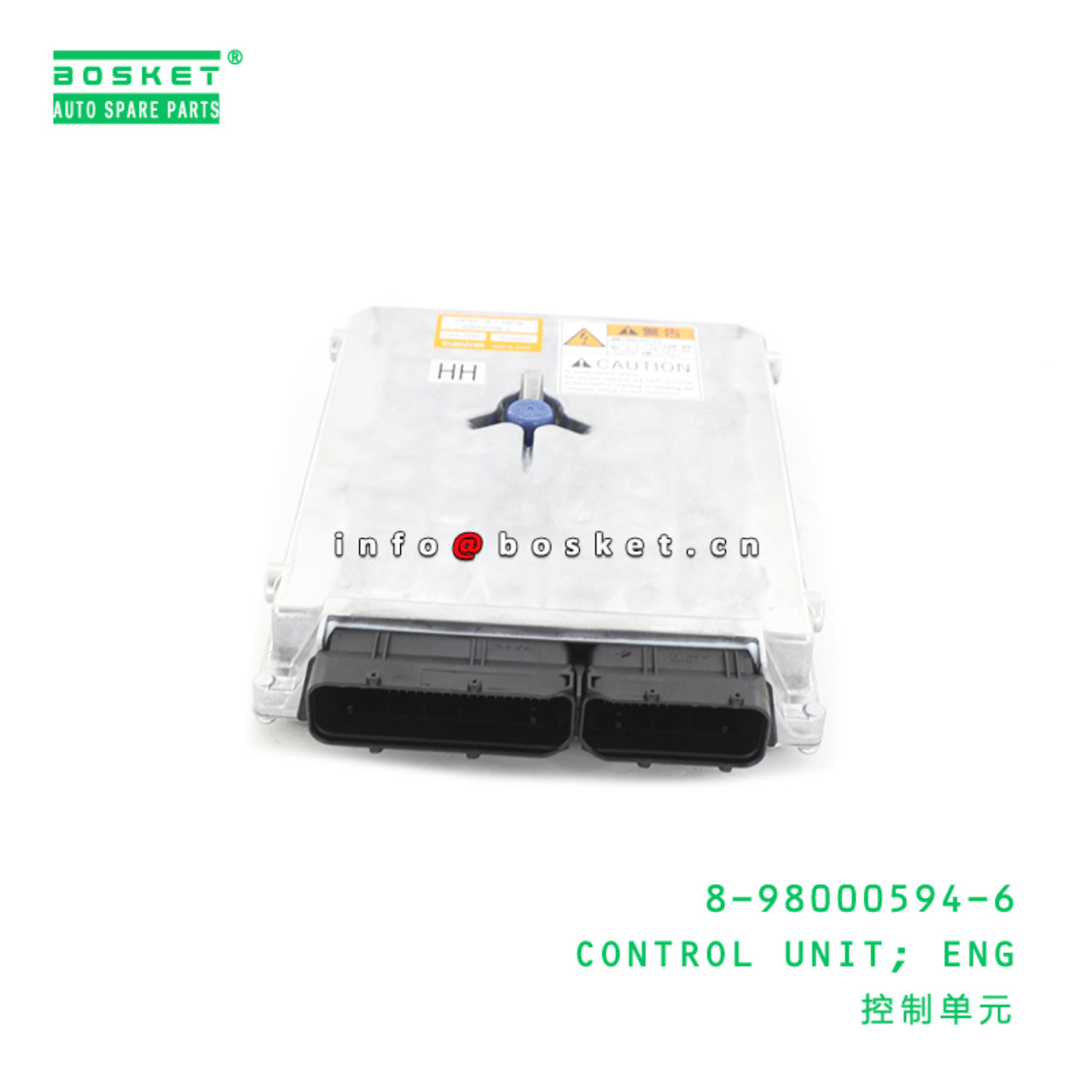 8-98000594-6 Engine Control Unit Suitable for ISUZU NPR 8980005946