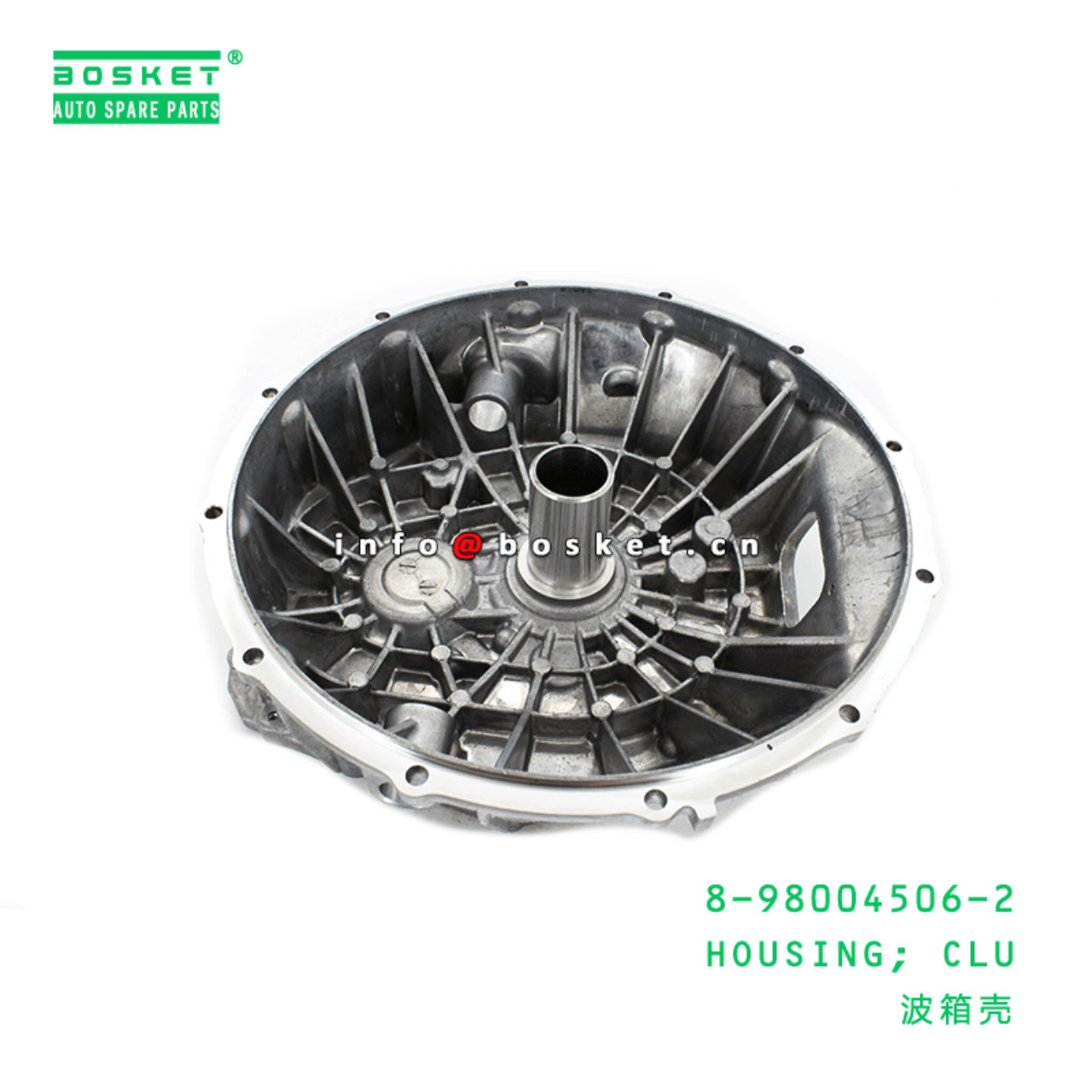 8-98004506-2 Clutch Housing Suitable for ISUZU MZW MZX6P 8980045062