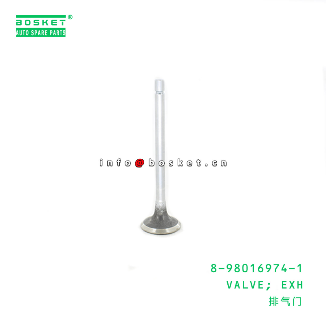 8-98016974-1 Exhaust Valve Suitable for ISUZU NKR NPR 4JJ1 8980169741