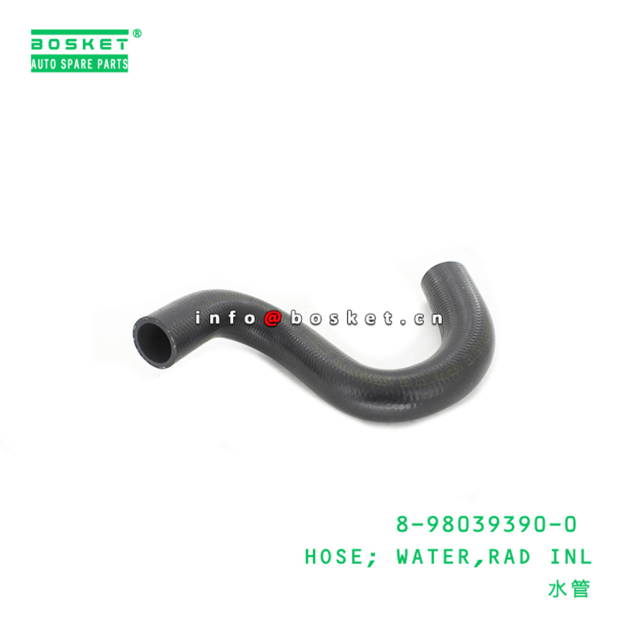 8-98039390-0 Rad Inlet Water Hose Suitable for ISUZU NMR 8980393900