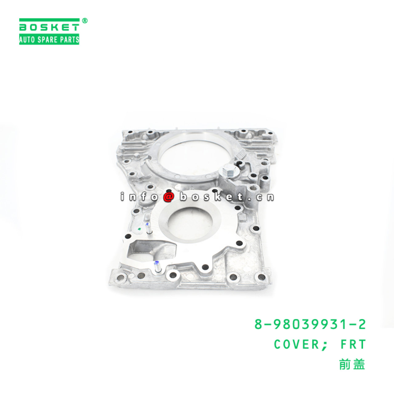 8-98039931-2 Front Cover Suitable for ISUZU FRR 8980399312