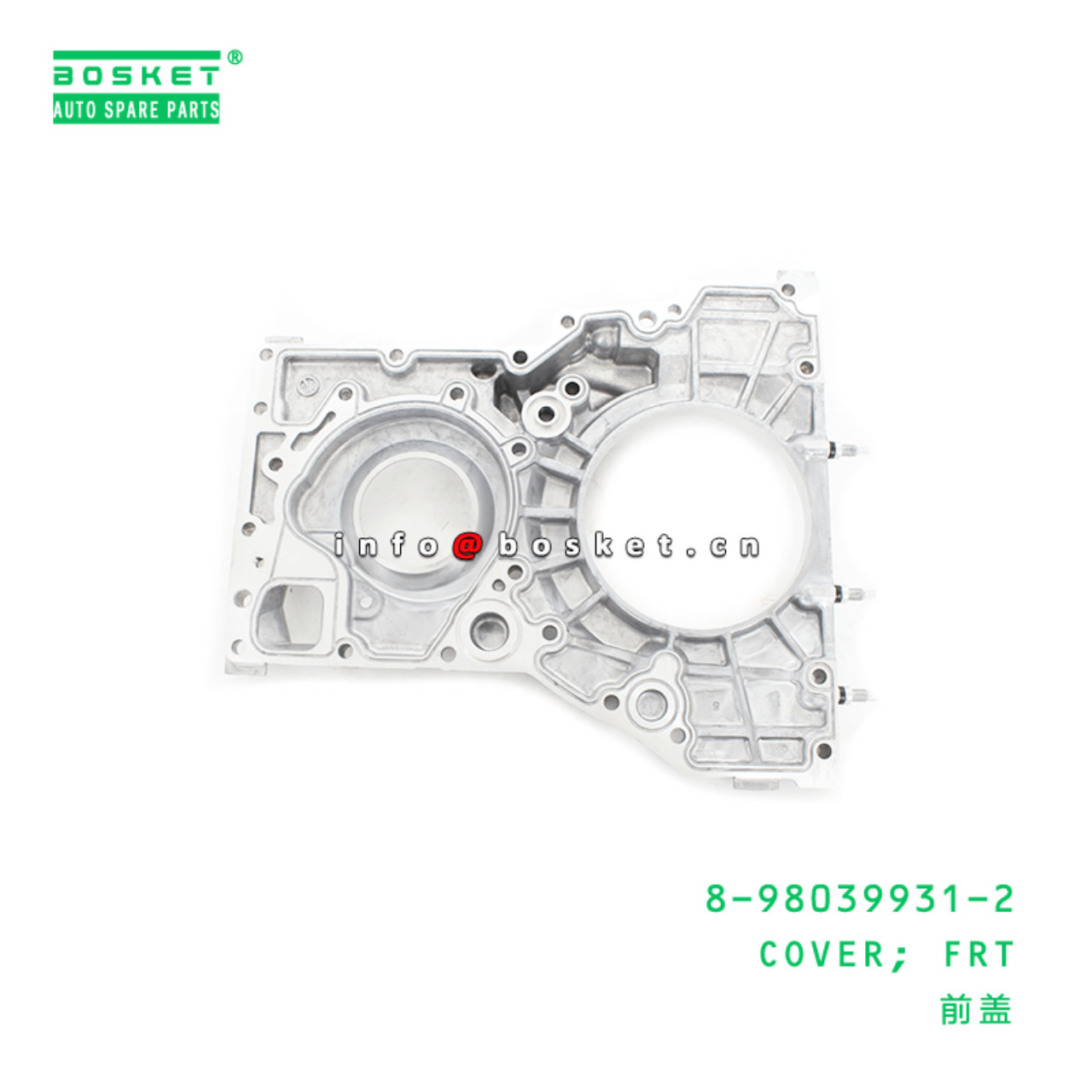 8-98039931-2 Front Cover Suitable for ISUZU FRR 8980399312