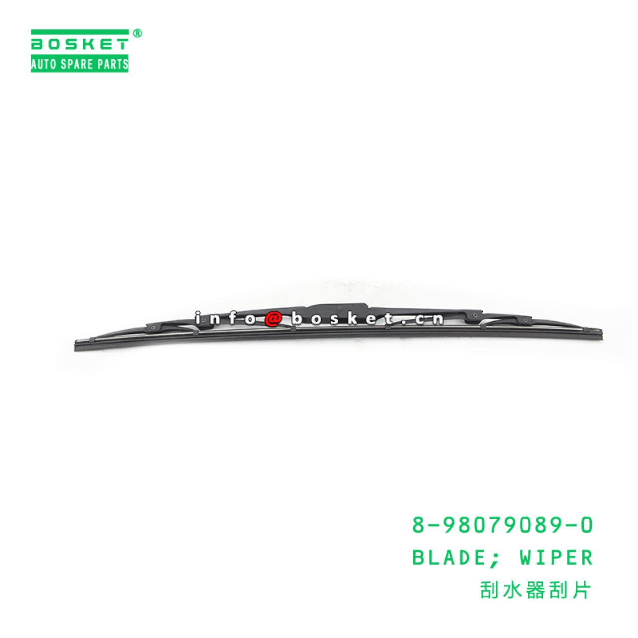 8-98079089-0 Wiper Blade Suitable for ISUZU VC46 8980790890 - For 