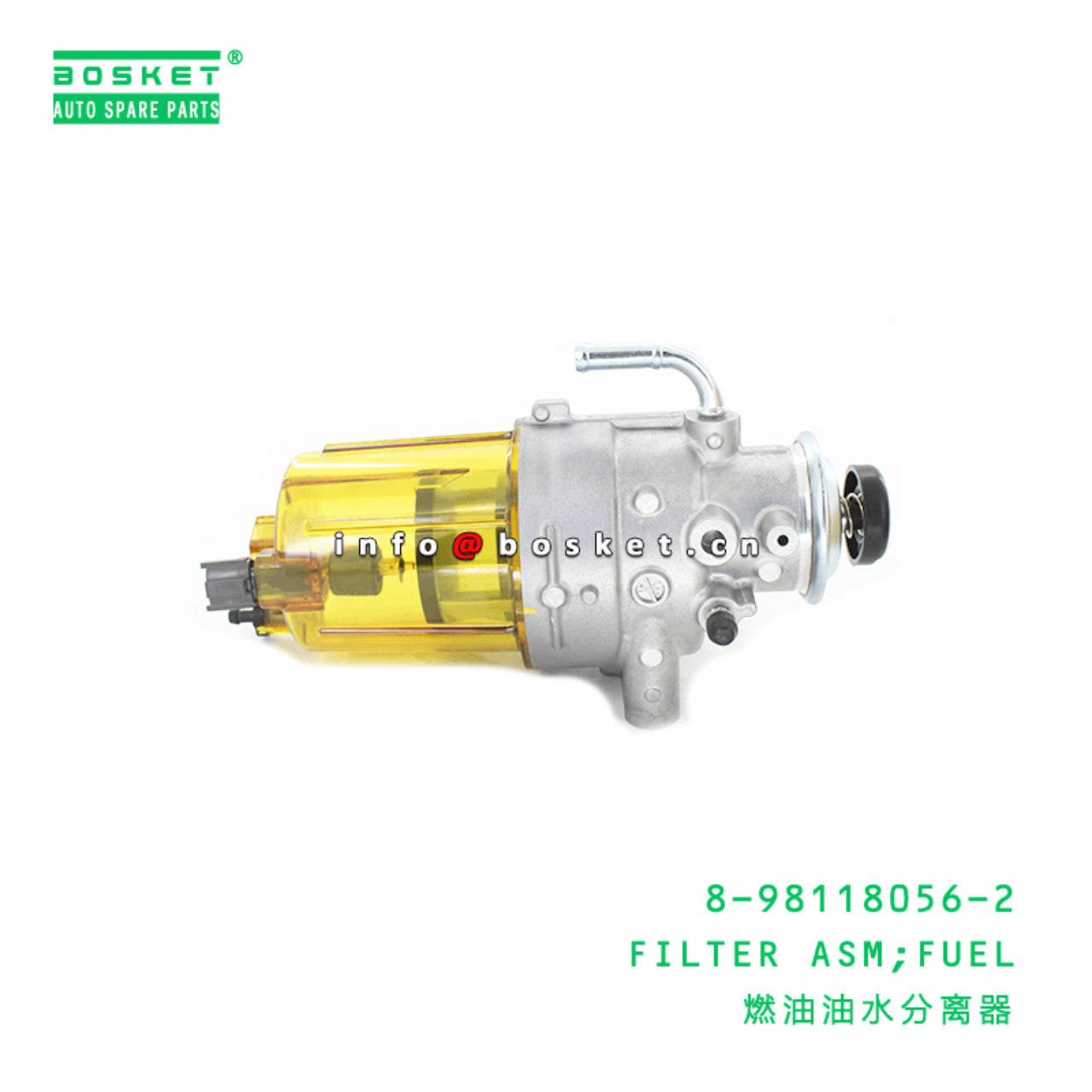 8-98118056-2 Fuel Filter Assembly Suitable for ISUZU FSR 8981180562