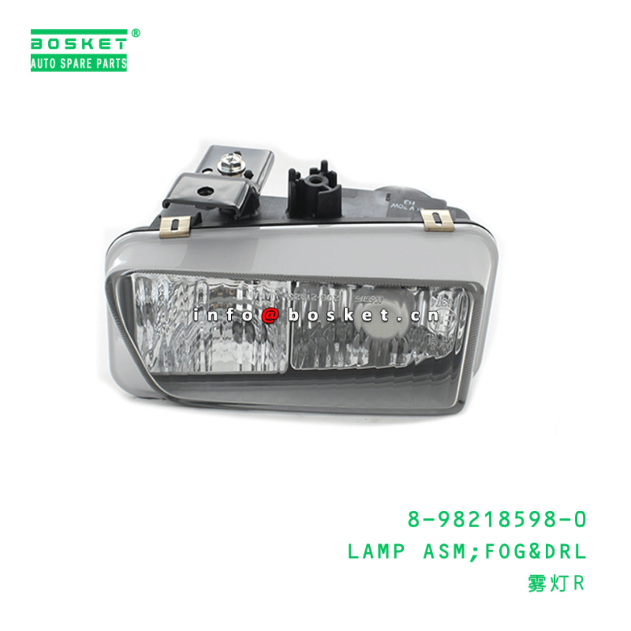 8-98218598-0 Fog&Drl Lamp Assembly Suitable for ISUZU FRR 