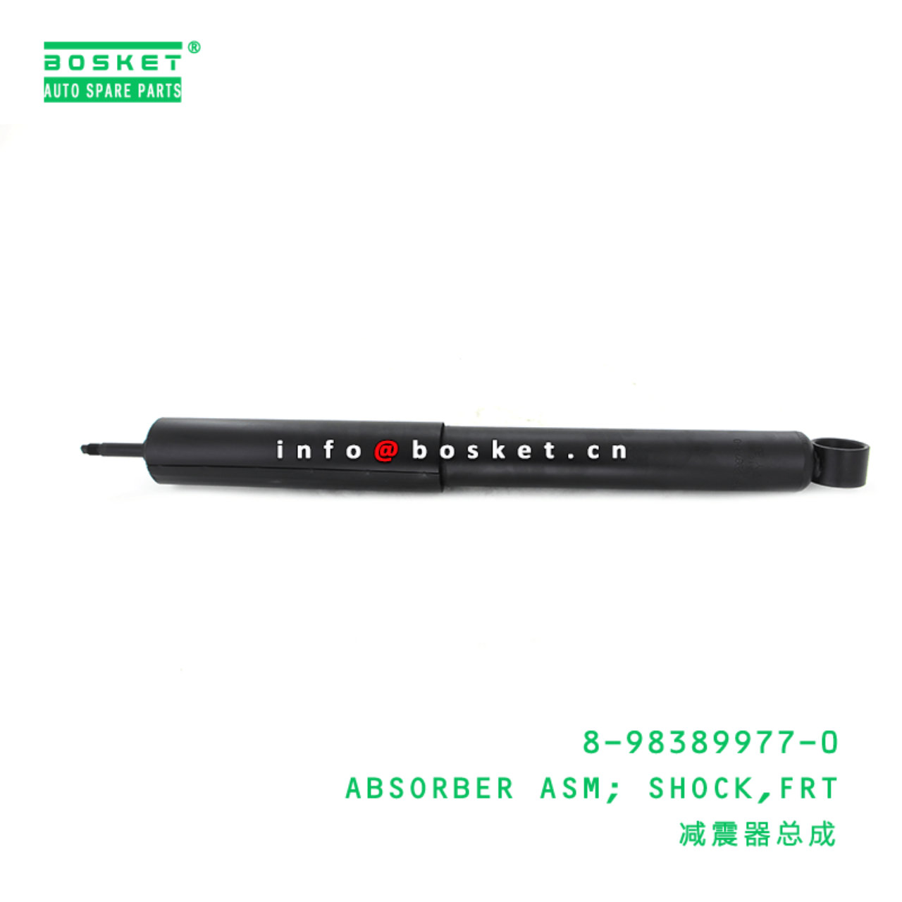 8-98389977-0 Front Shock Absorber Assembly Suitable for ISUZU FSR 