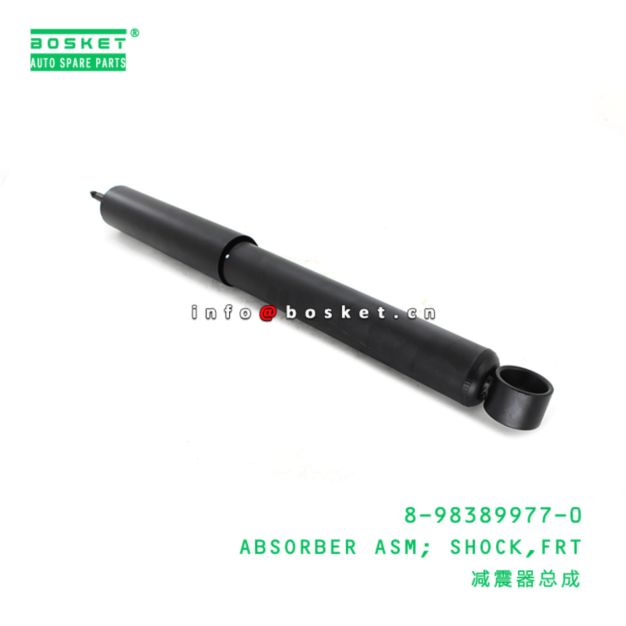 8-98389977-0 Front Shock Absorber Assembly Suitable for ISUZU FSR 