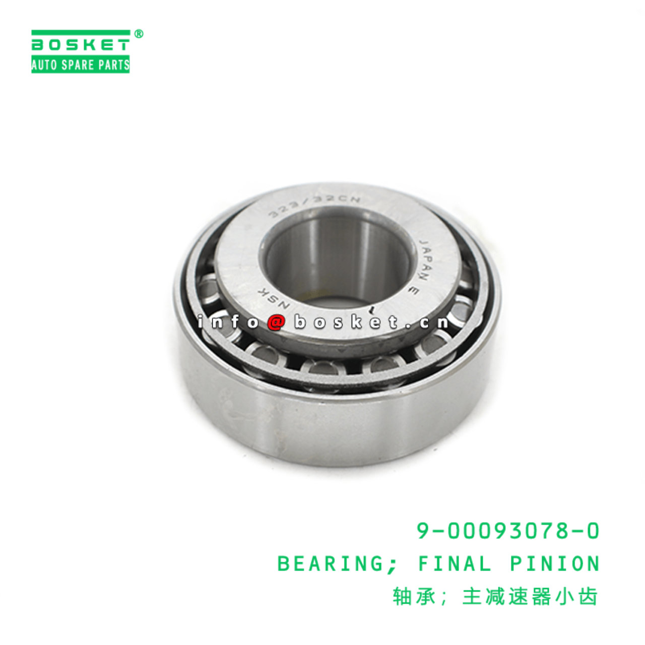 9-00093078-0 Final Pinion Bearing Suitable for ISUZU NKR NPR 9000930780