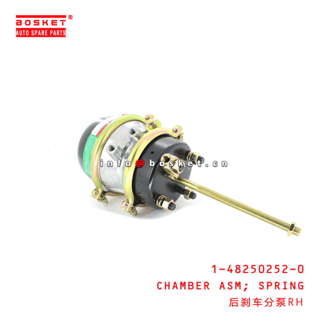 1-48250252-0 Spring Chamber Assembly Suitable for ISUZU EXR 1482502520