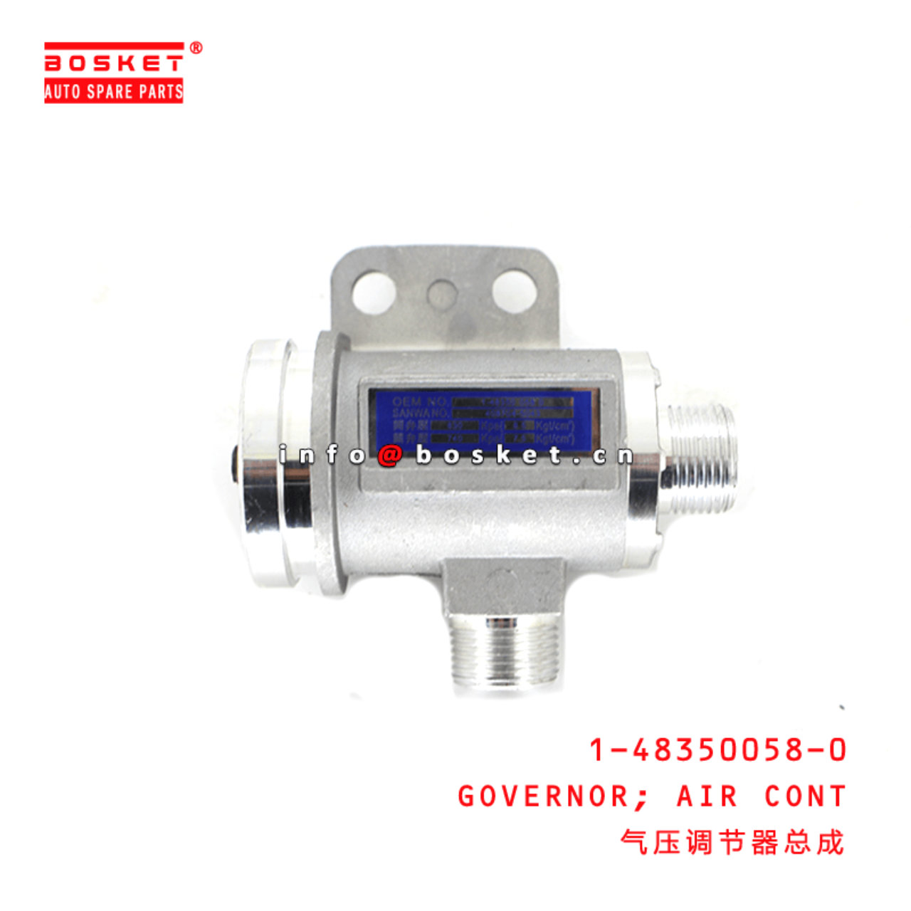 1-48350058-0 Air Control Governor Suitable for ISUZU FVR34 6HK1 1483500580