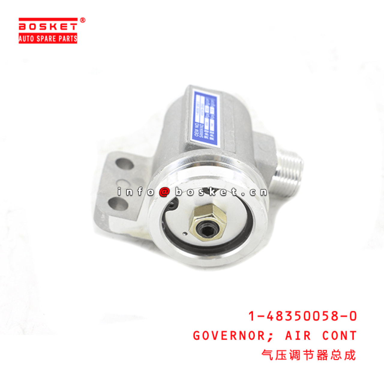 1-48350058-0 Air Control Governor Suitable for ISUZU FVR34 6HK1 1483500580