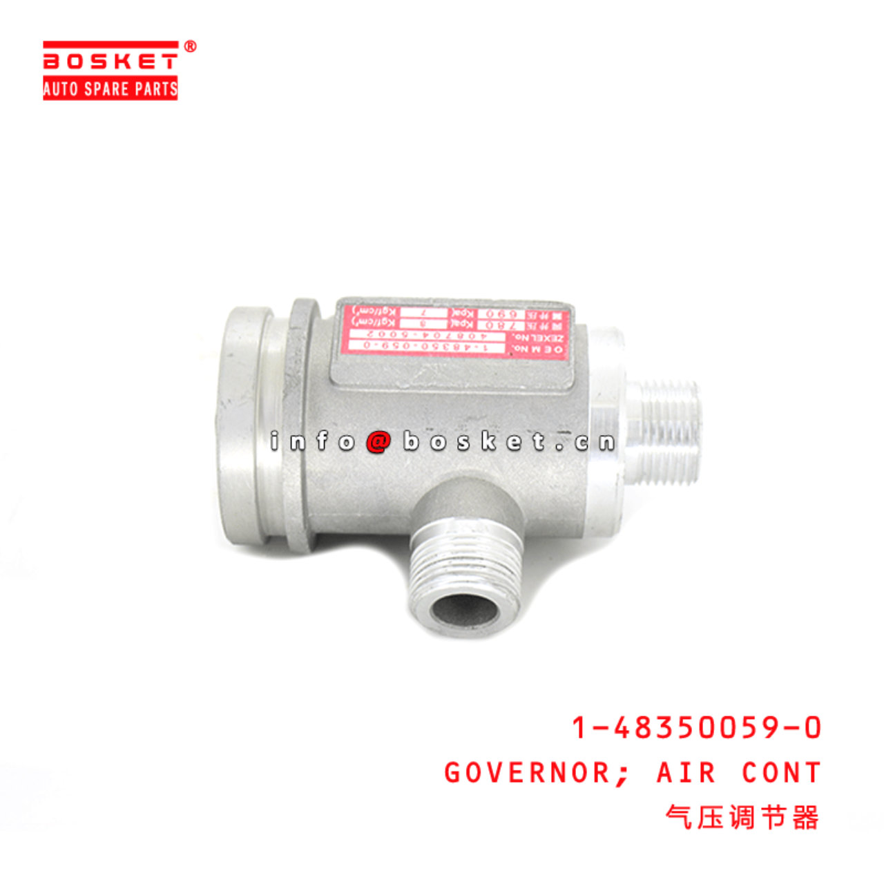 1-48350059-0 Air Control Governor Suitable for ISUZU CVZ CXZ 1483500590