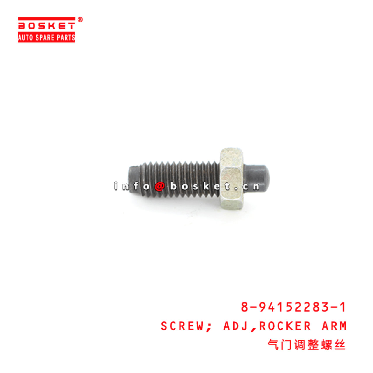 8-94152283-1 Rocker Arm Adjuster Screw Suitable for ISUZU NKR77 4JH1 8941522831