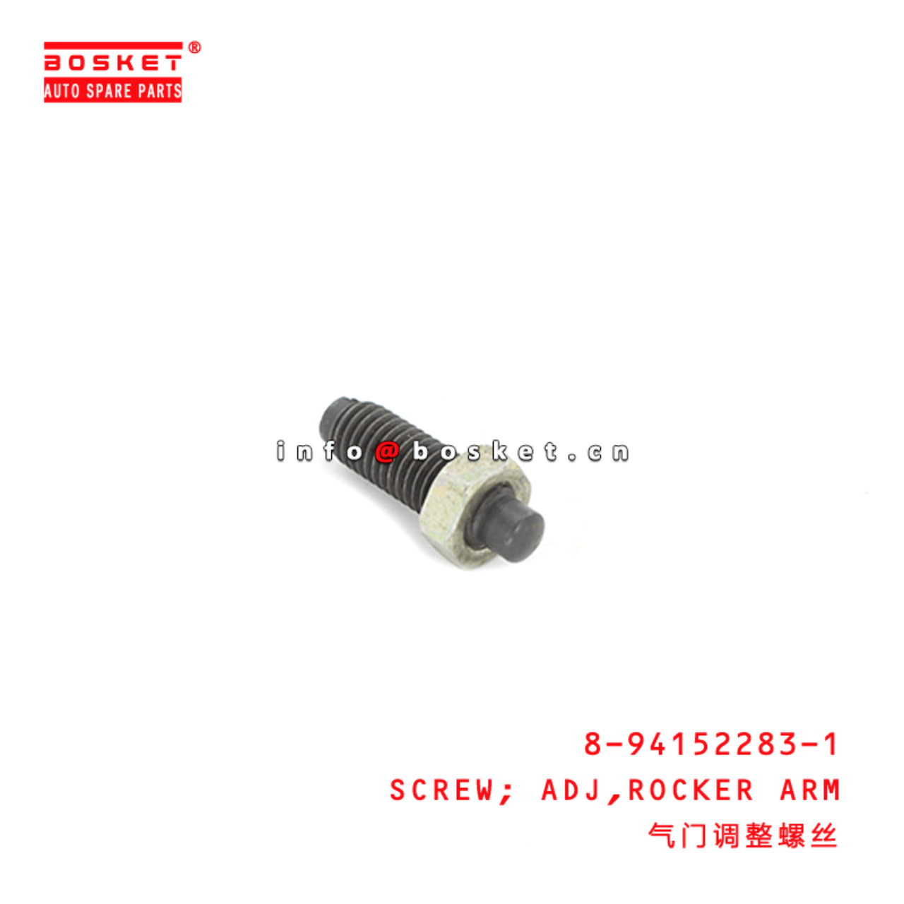 8-94152283-1 Rocker Arm Adjuster Screw Suitable for ISUZU NKR77 4JH1 8941522831