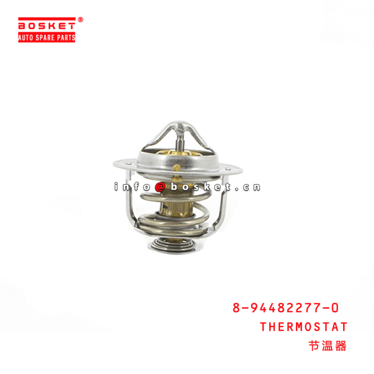 8-94482277-0 Thermostat Suitable for ISUZU NKR 4JB1 8944822770