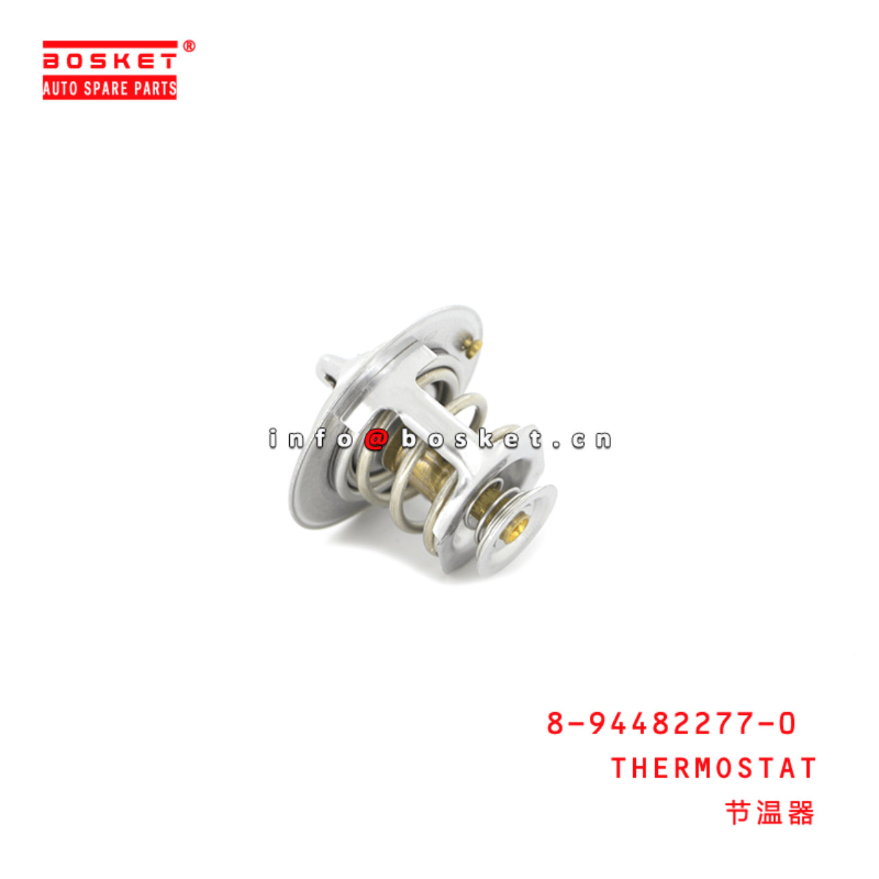 8-94482277-0 Thermostat Suitable for ISUZU NKR 4JB1 8944822770