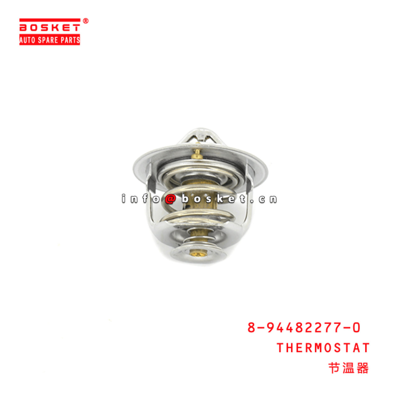 8-94482277-0 Thermostat Suitable for ISUZU NKR 4JB1 8944822770