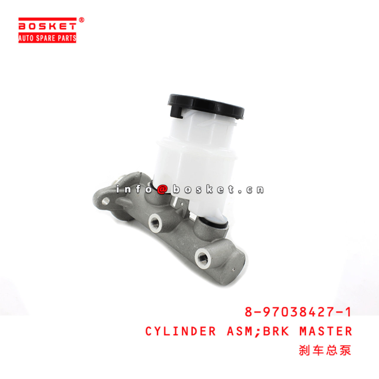 8-97038427-1 Brake Master Cylinder Assembly Suitable for ISUZU TFR 8970384271