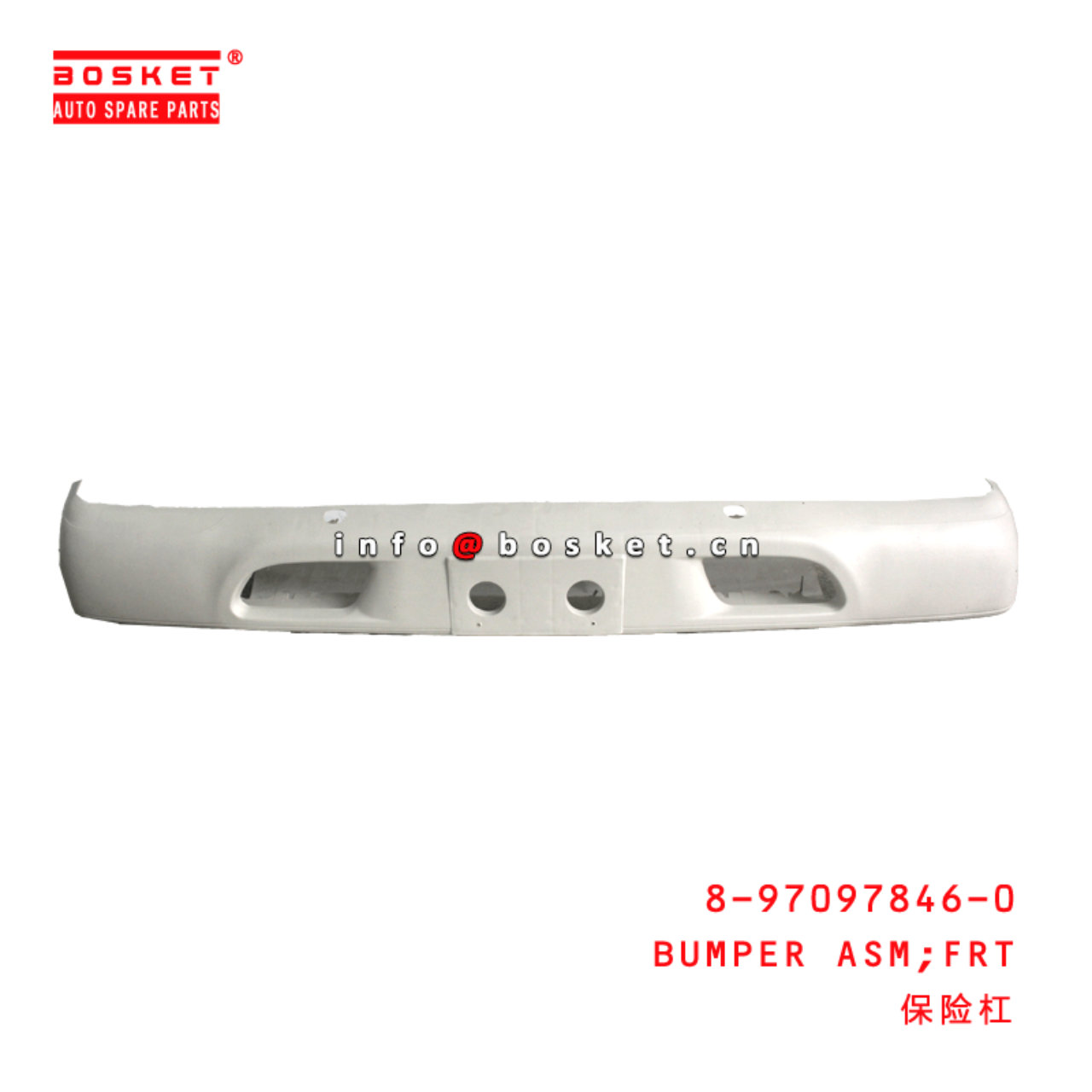 8-97097846-0 Front Bumper Assembly Suitable for ISUZU 100P 8970978460