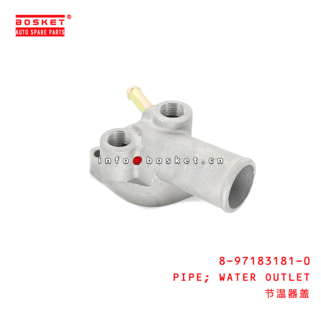 8-97183181-0 Water Outlet Pipe Suitable for ISUZU UCS55 4JB1T 8971831810