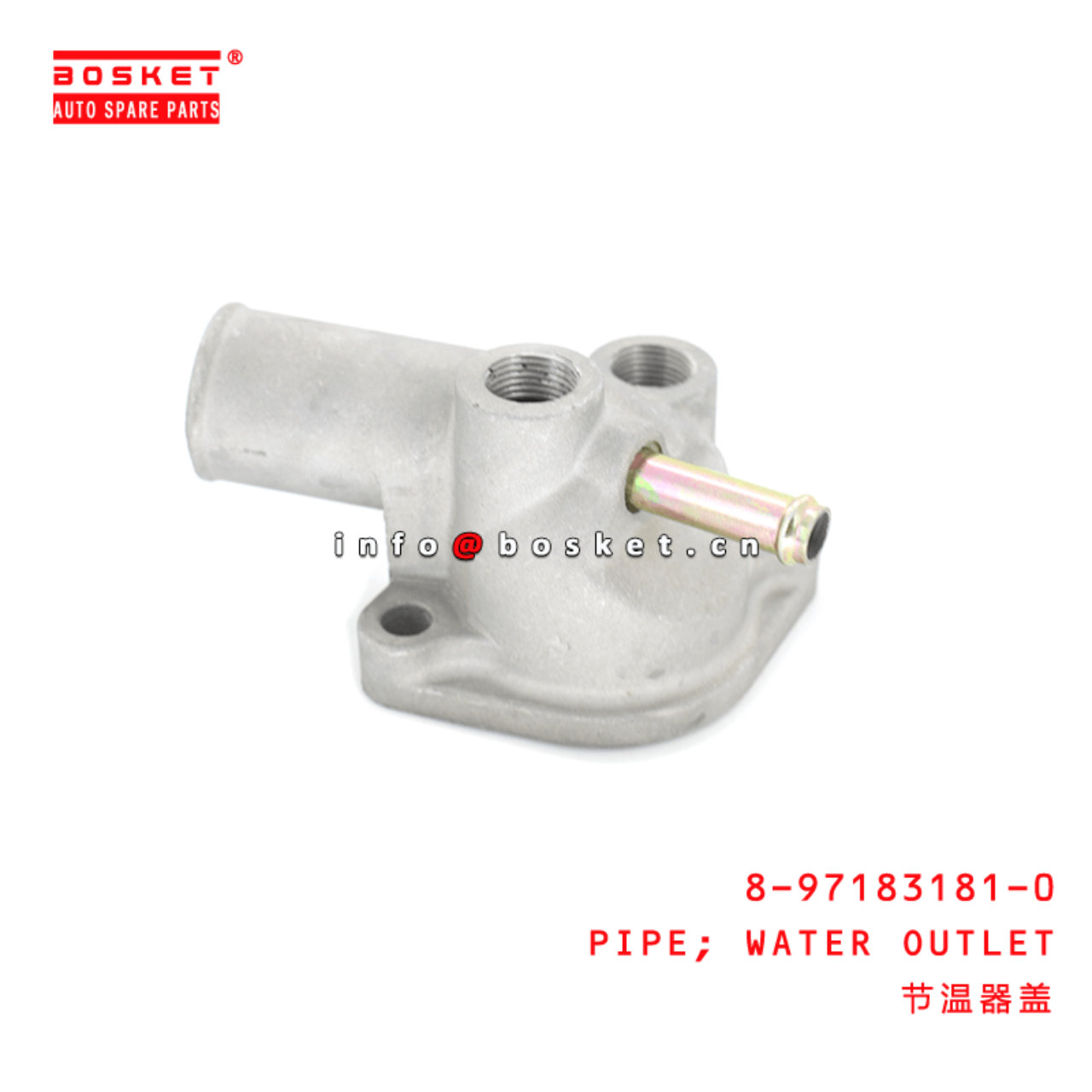 8-97183181-0 Water Outlet Pipe Suitable for ISUZU UCS55 4JB1T 8971831810