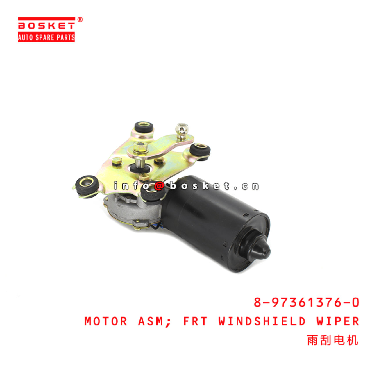 8-97361376-0 Front Windshield Wiper Motor Assembly Suitable for ISUZU NKR55 8973613760