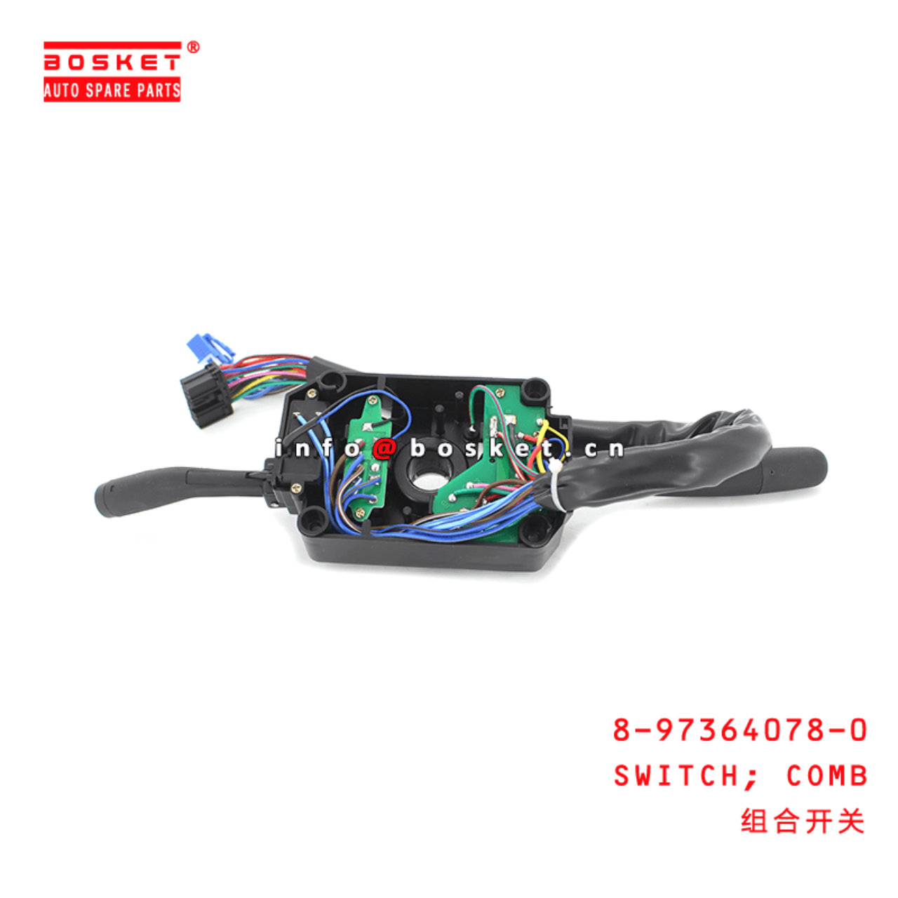 8-97364078-0 Combination Switch Suitable for ISUZU NPR71 8973640780