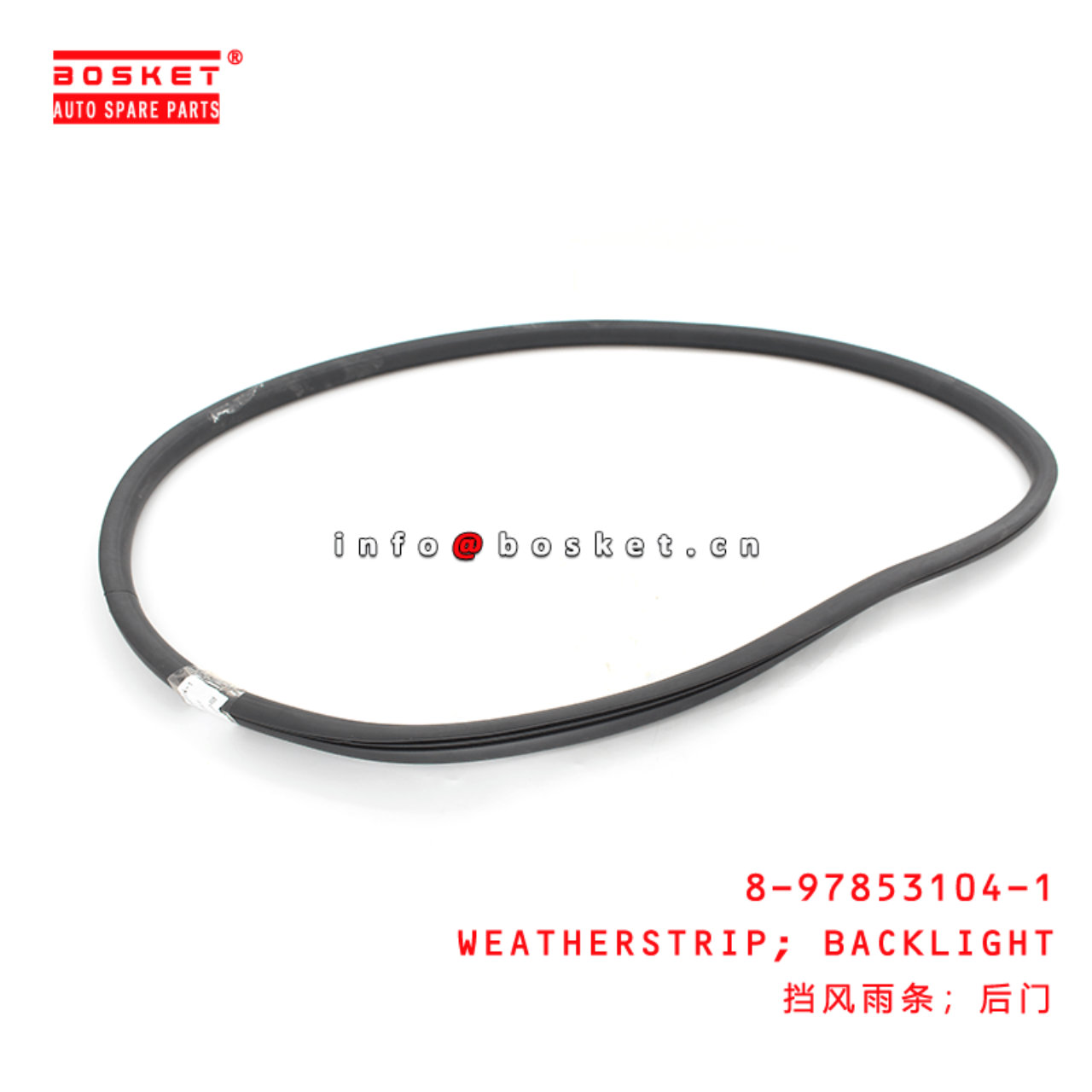 8-97853104-1 Backlight Weatherstrip Suitable for ISUZU NPR NRR 8978531041