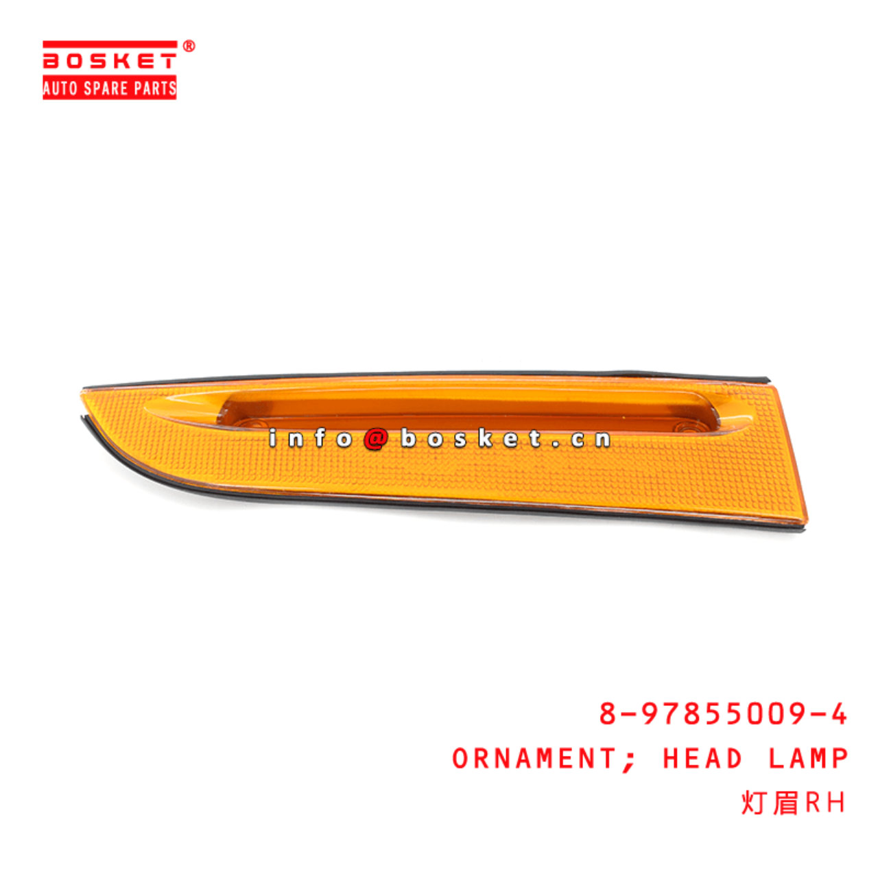 8-97855009-4 Head Lamp Ornament Suitable for ISUZU NKR55 4JB1 8978550094