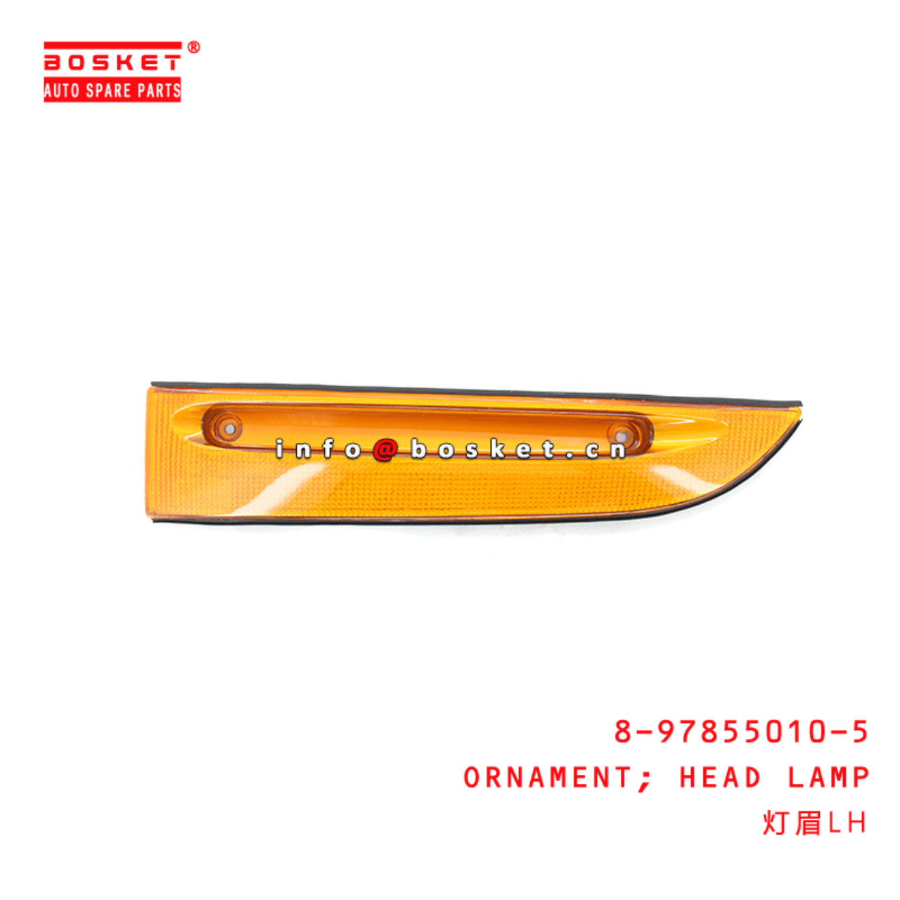 8-97855010-5 Head Lamp Ornament Suitable for ISUZU NKR55 4JB1 8978550105