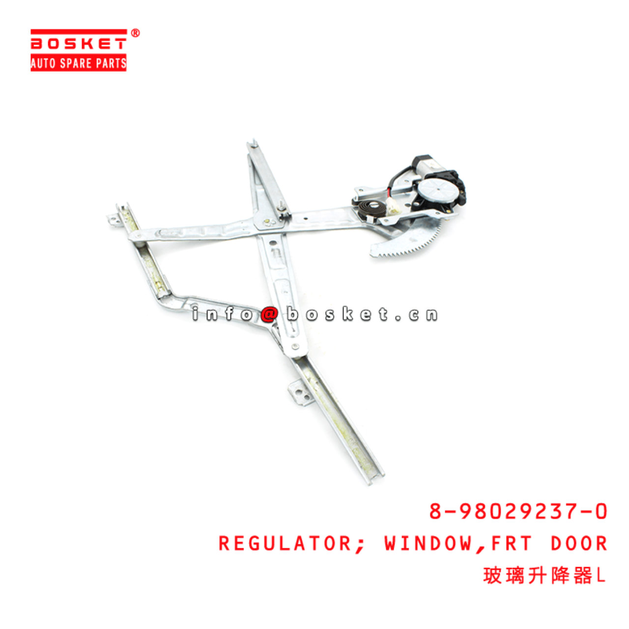 8-98029237-0 Front Door Window Regulator Suitable for ISUZU NQR71 4HG1 8980292370