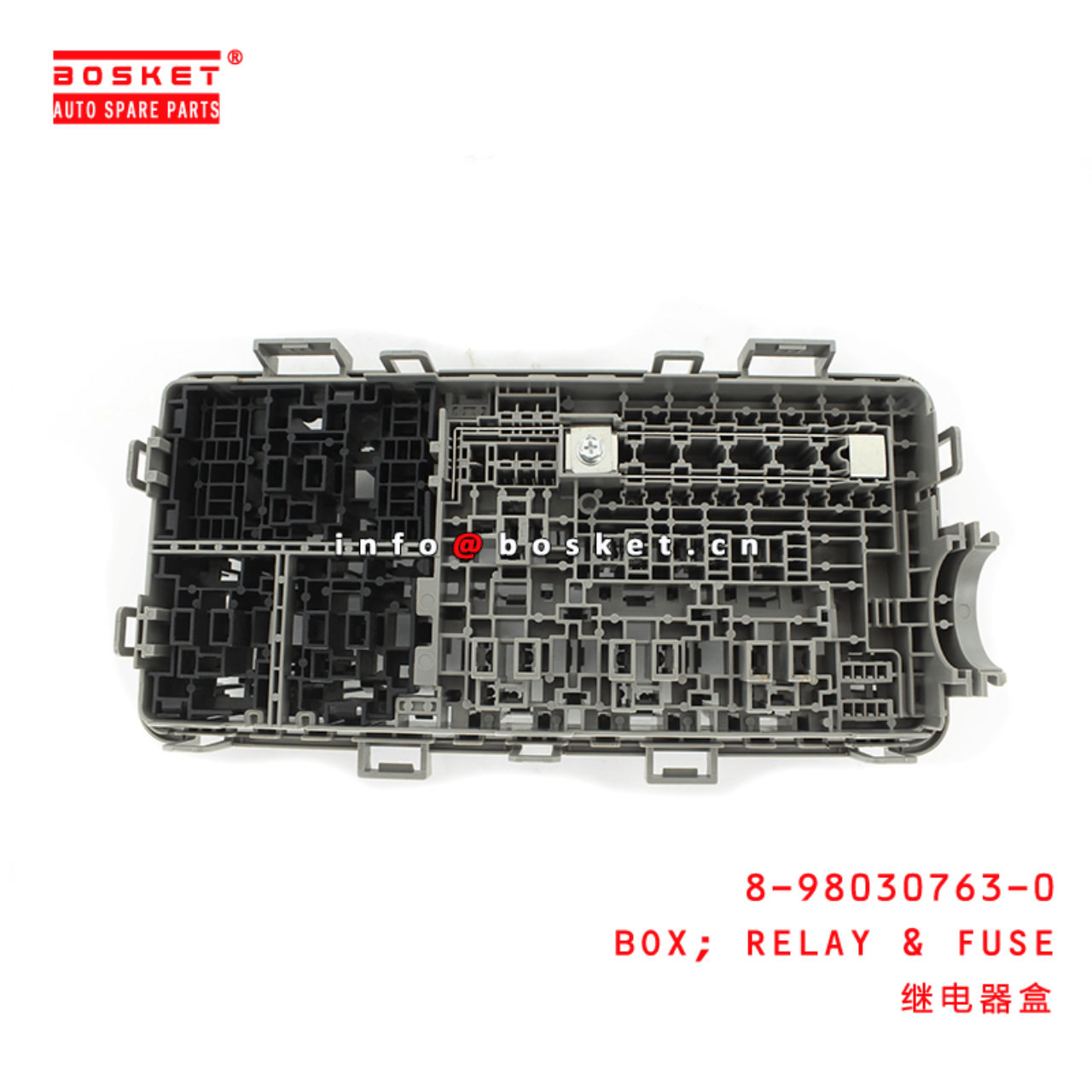 8-98030763-0 Relay & Fuse Box Suitable for ISUZU NMR 8980307630