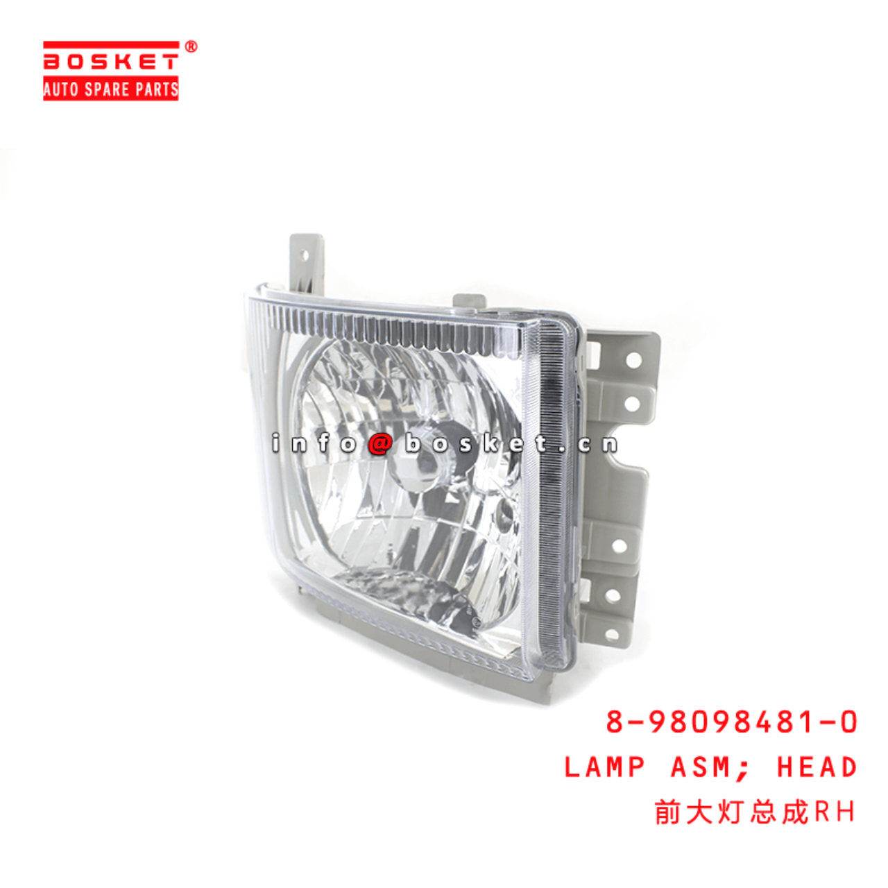 8-98098481-0 Head Lamp Assembly Suitable for ISUZU 700P 8980984810