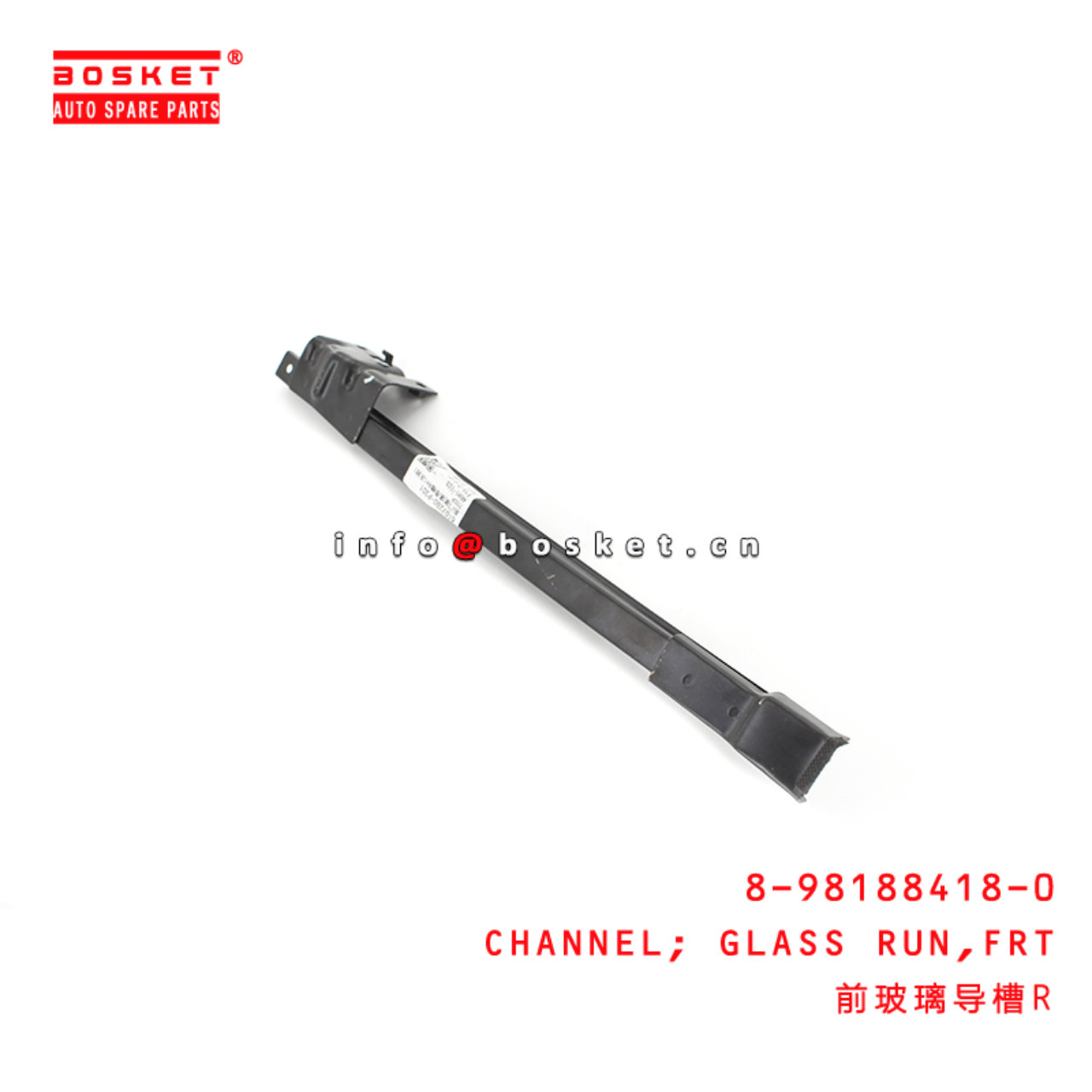 8-98188418-0 Front Glass Run Channel Suitable for ISUZU VC46 
