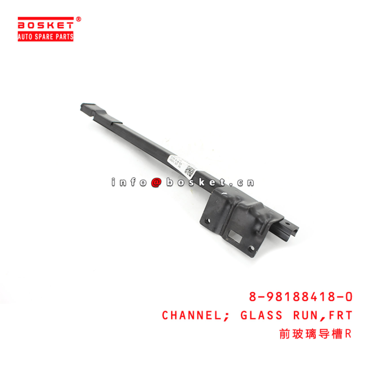 8-98188418-0 Front Glass Run Channel Suitable for ISUZU VC46 