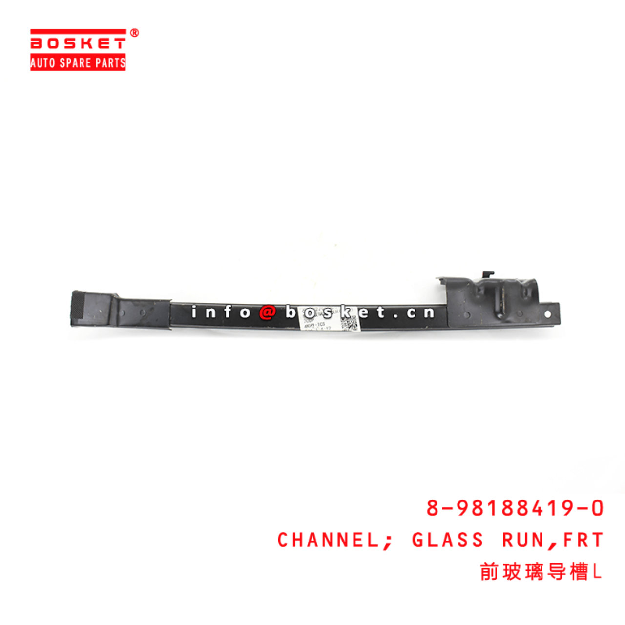 8-98188419-0 Front Glass Run Channel Suitable for ISUZU VC46 
