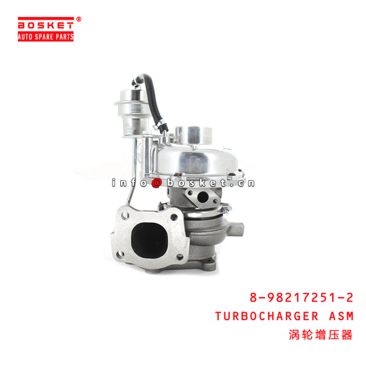 8-98217251-2 Turbocharger Assembly Suitable for ISUZU FTR 4HK1 8982172512