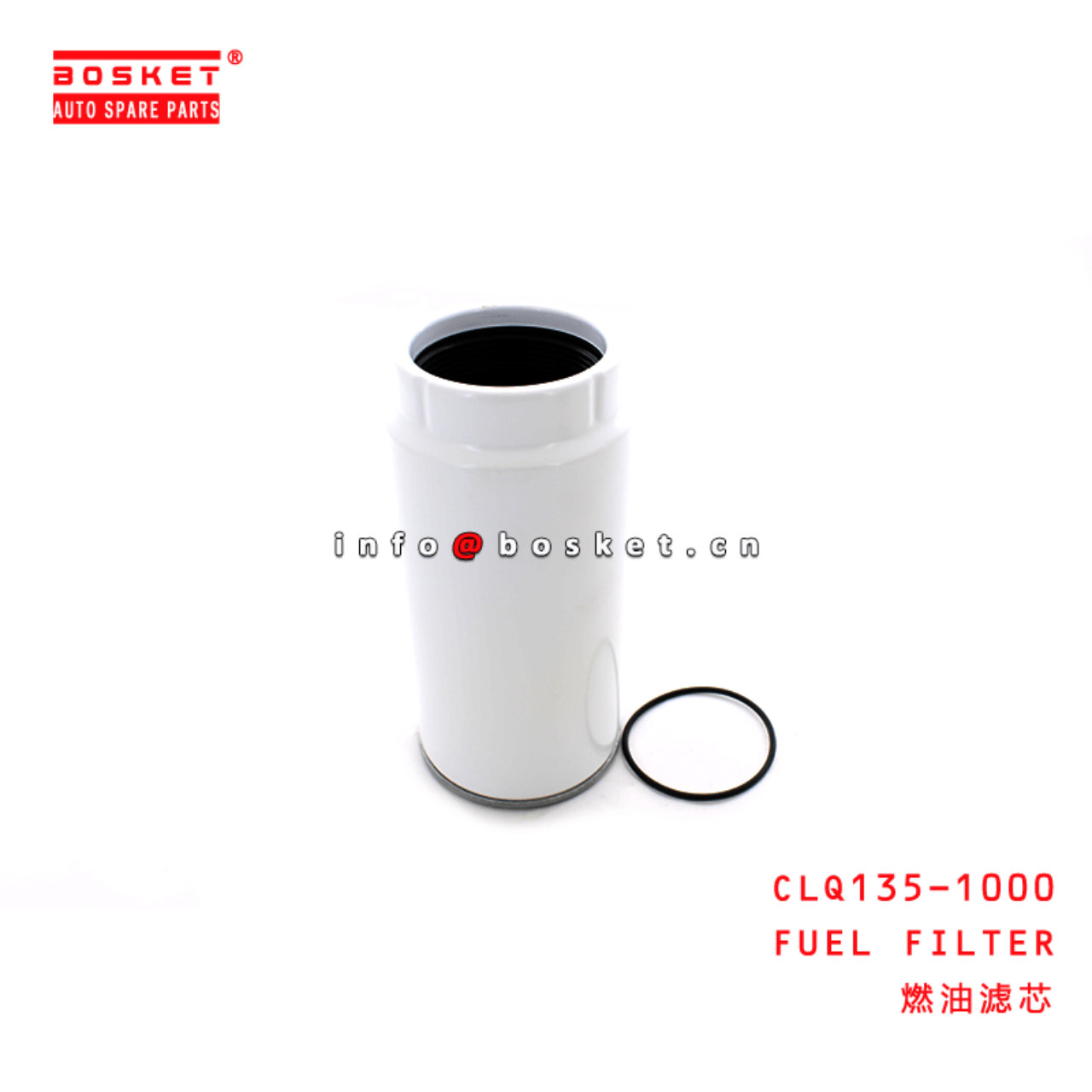 CLQ135-1000 Fuel Filter Suitable for ISUZU