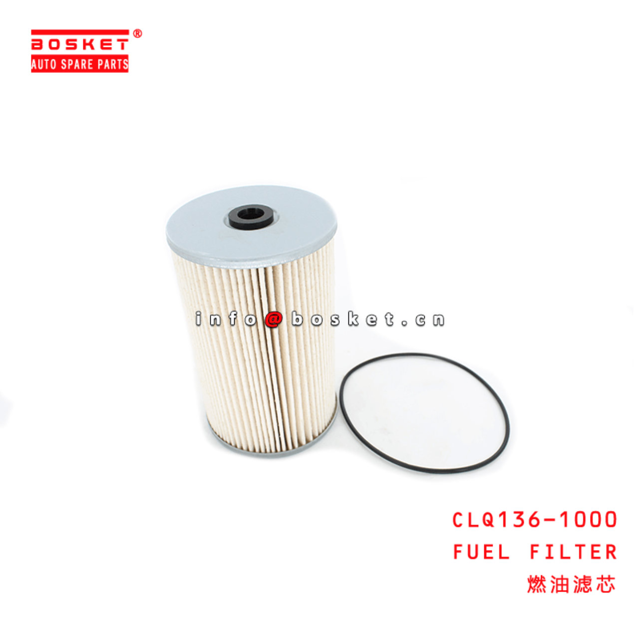 CLQ136-1000 Fuel Filter Suitable for ISUZU