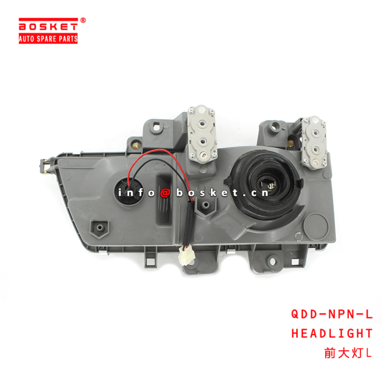 QDD-NPN-L Headlight Suitable for ISUZU NPN