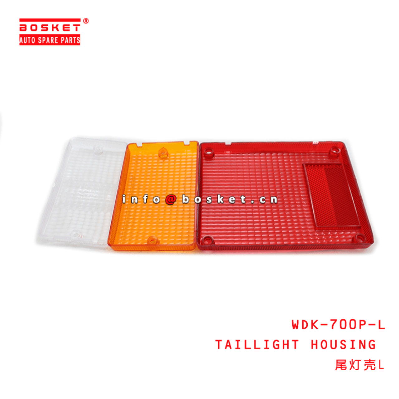 WDK-700P-L Taillight Housing L Suitable for ISUZU 700P