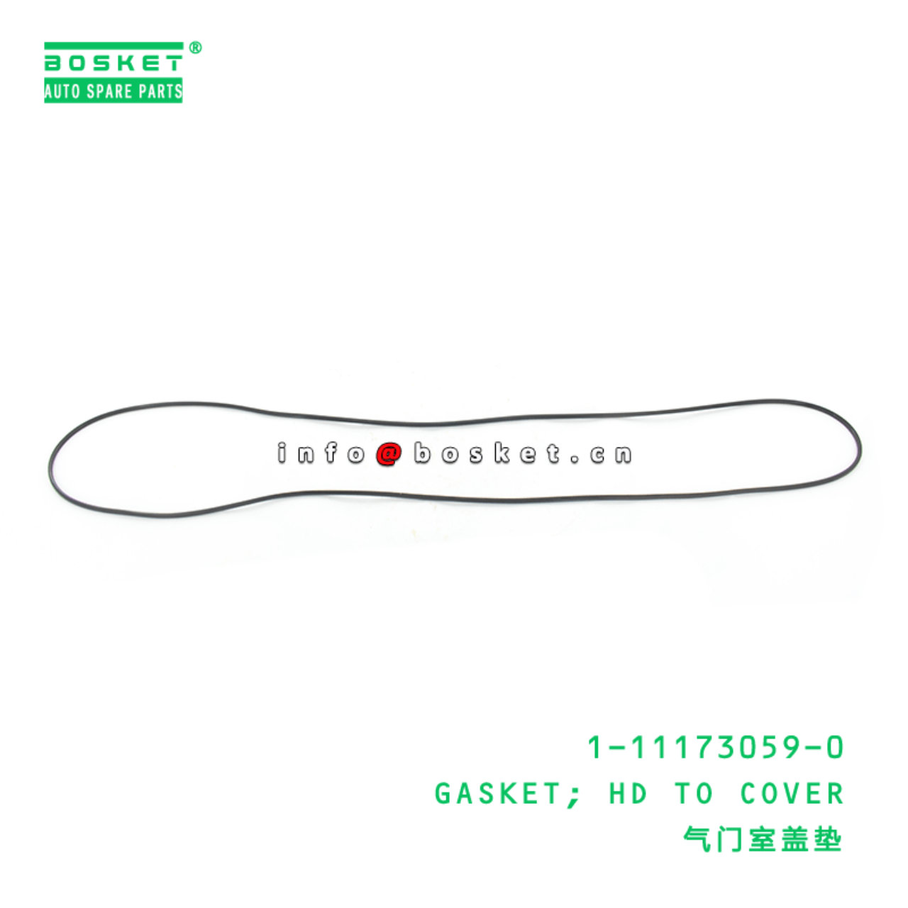 1-11173059-0 Head To Cover Gasket Suitable for ISUZU XE 1111730590