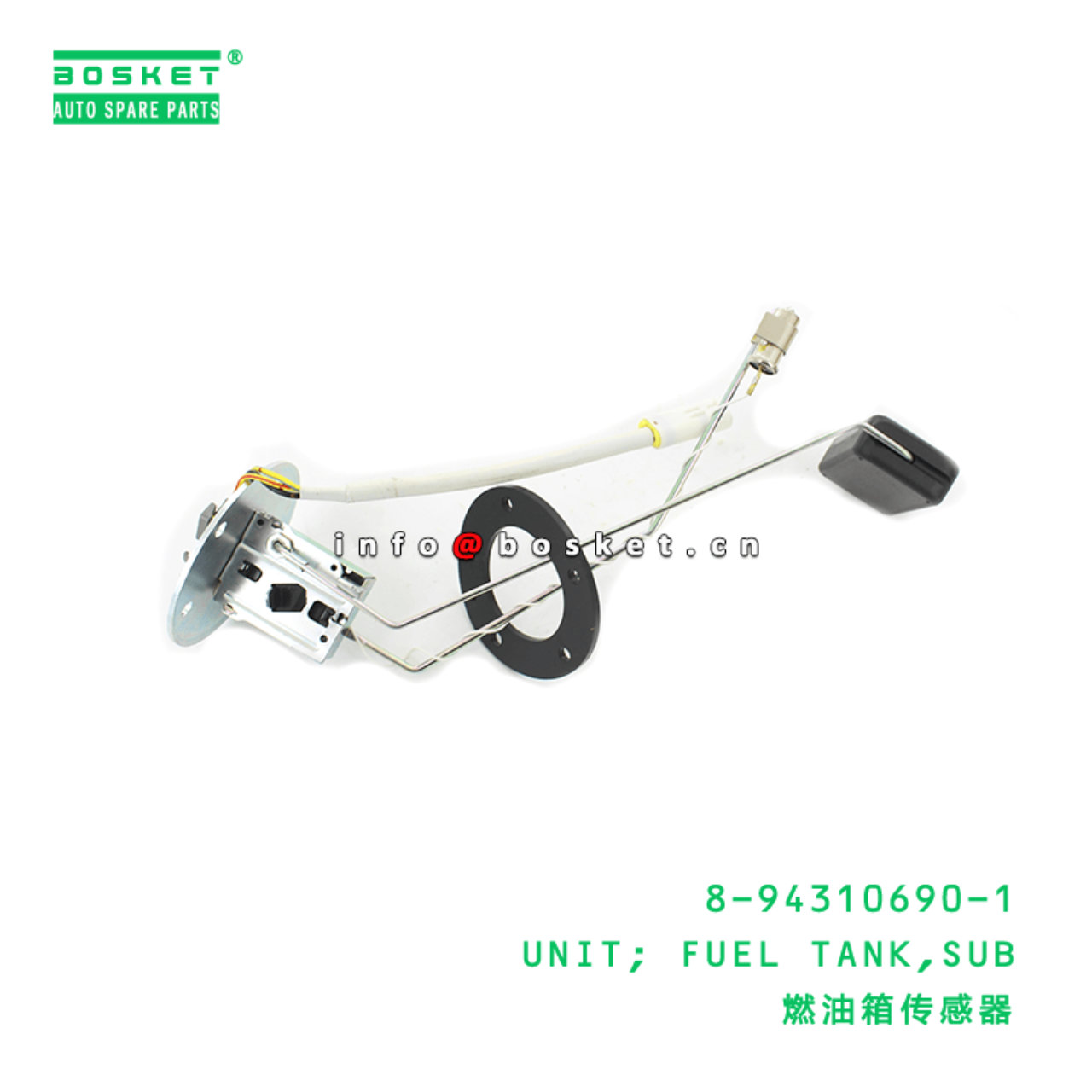 8-94310690-1 Sub Fuel Tank Unit Suitable for ISUZU UB 8943106901