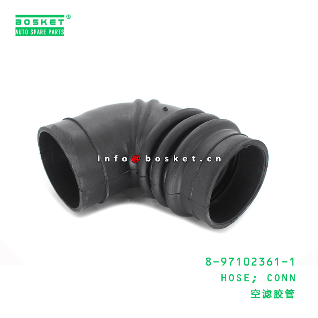 8-97102361-1 Connection Hose Suitable for ISUZU NKR NPR 8971023611